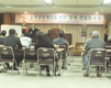“질병 교육·주기적 컨설팅 강화”