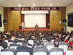 유통사업 중심 신성장동력 집중개발