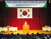 ‘치즈밸리사업’ 활성화 심포지엄