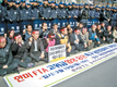 축산단체장들 ‘한미FTA 저지’ 단식농성