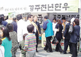 경주천년한우, 소비홍보 할인판매