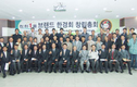 최고품질로 승부 ‘제2의 도약’