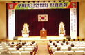 구미축산연합회 창립…초대회장에 김국록씨 선출