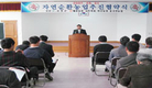 가축분뇨자원화로 경종·축산 상생 실천