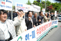 “미 쇠고기 기술전문가 회의는 협박”