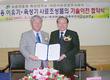 어린염소 전용사료 개발