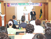 진주축협, 장학금 2천50만원 전달