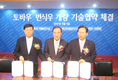 번식우개량 본격 추진…토바우 차별화