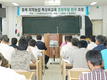 ‘조랑우랑 한우’연말까지 특성화교육