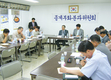 종계업 ‘예고된 불황’ 타개책은 없나