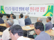 “원가절감 고급육 생산이 살 길”