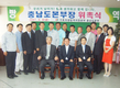 방역본부 충남도본부장에 이기태씨