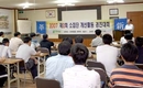 업무효율 향상, ‘소집단 활동’이 효자