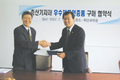 한국축산환경시설기계협, 한우협회와 우수인증 기자재 구매 협약