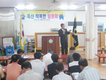조합사랑 4대 실천운동 전개