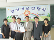 수도권에 ‘참예우플라자’ 설립 추진