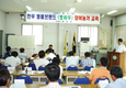 논산계룡축협, 토바우 참여농가 교육