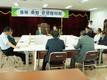 한우개량사업 추진방향 의견교환