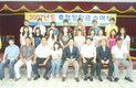 김포축협, 장학금 3천560만원 전달