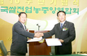 축분뇨 자원화 ‘천군만마’ 얻었다