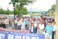 “미국산 쇠고기 수입중단” 강력 촉구