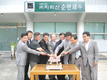 순한한우, TMR공장 12월 완공