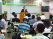 종합 최우수상에 윤재양씨