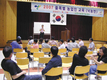 ‘하절기 젖소 사양관리’ 세미나 가져