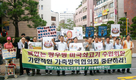 “美 쇠고기 수입 요식절차 즉각중단을”