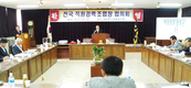 “질병 감염축 공동 매몰시설 마련돼야”