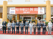 대한양돈협, 국산 우수돈육판매 1호점 인증