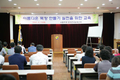 농가 ‘축산환경 개선’ 자율의지 뜨겁다