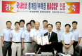양계장 최초 HACCP 인증 획득