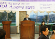 다시여는 동물사랑…수의사 ‘어우러짐 한마당’