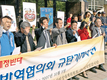SRM·부산물 제외 갈비 허용 가닥