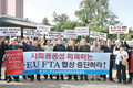 “EU는 축산 살리는데…우리는 죽이나”