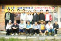등판소, 1사1촌 농번기 일손돕기 땀방울