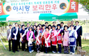 ‘아시랑보리한우’ 구이·육회로 풍미 자랑