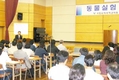 검역원, 동물실험 윤리 실천 앞장