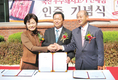 청우숯불가든, 우수 돼지고기 판매점 인증