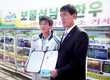 남해축협, ‘보물섬 남해한우’ 경진대회