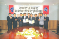 서울우유 우수 후보씨수소 생산사업 참여