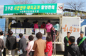사천축협, 한우고기 등급별 시식회