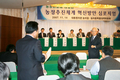 농정, 품목중심 개편…‘원샷’ 해결케