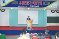 경기농협, 유통 역량강화 워크숍 개최