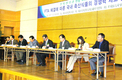 FTA 대비, 기능성·친환경 제품 개발 시급