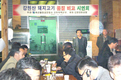 강원산 돈육 품질평가…고품질 생산 의지다져