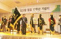 조합 경쟁력 배가 전력…MSY25두 달성