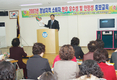 한우협 부산울산경남도지회, 주부대상 한우 우수성 홍보교육