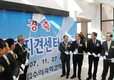 ‘청정한국 국경 지킴이’ 견공 파워 커졌다
